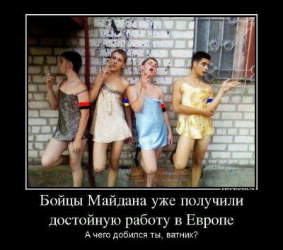 Прикрепленное изображение: 1606911_695400033834984_5819656021907749146_n.jpg